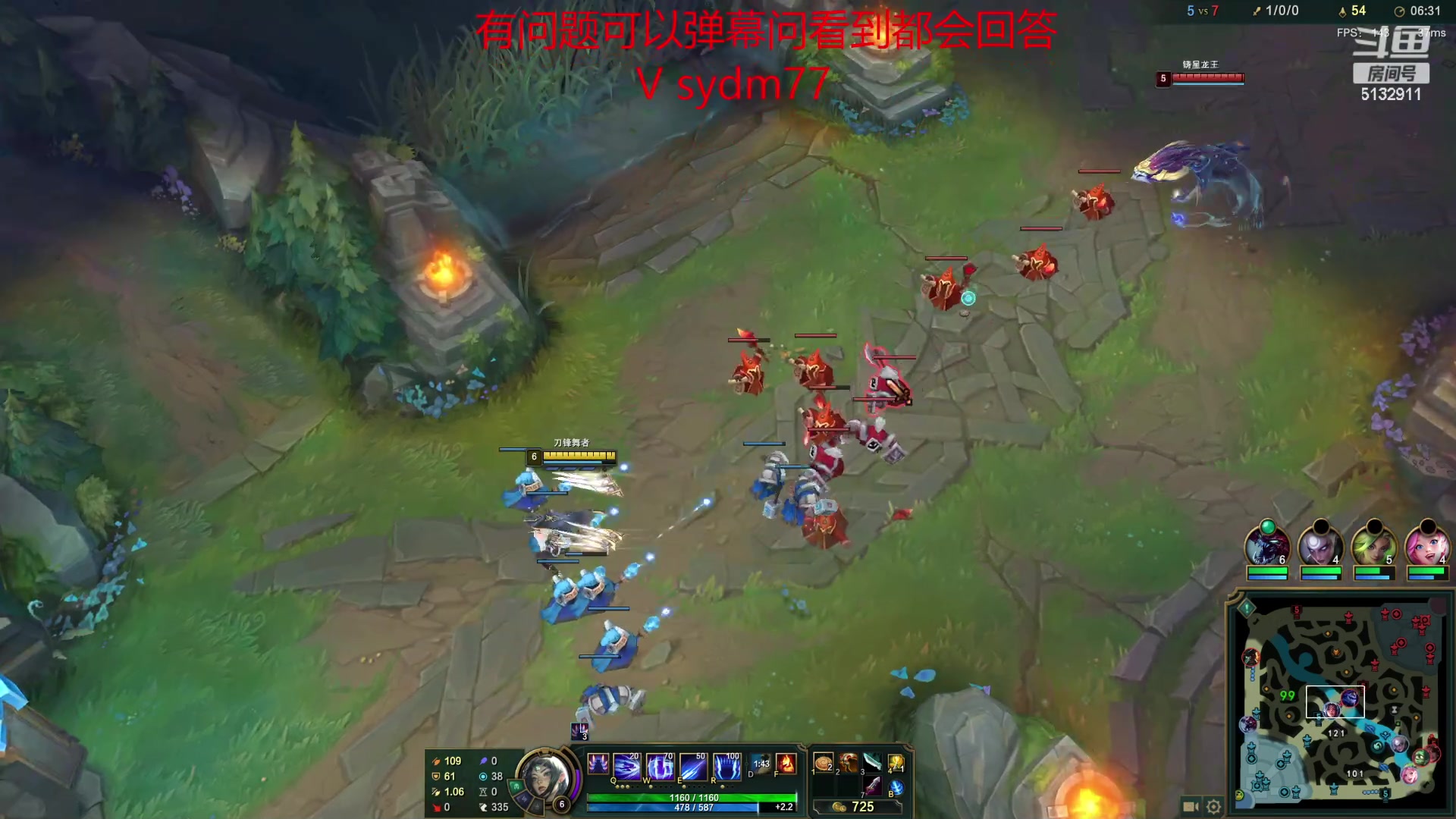 【2023-03-01 01点场】岁月刀妹：辉耀美德刀妹教学