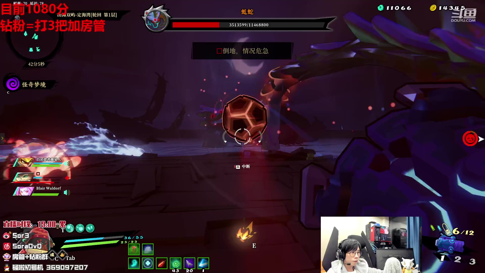 【2023-02-27 00点场】DouYuSora：Sora：大家晚上好好好好