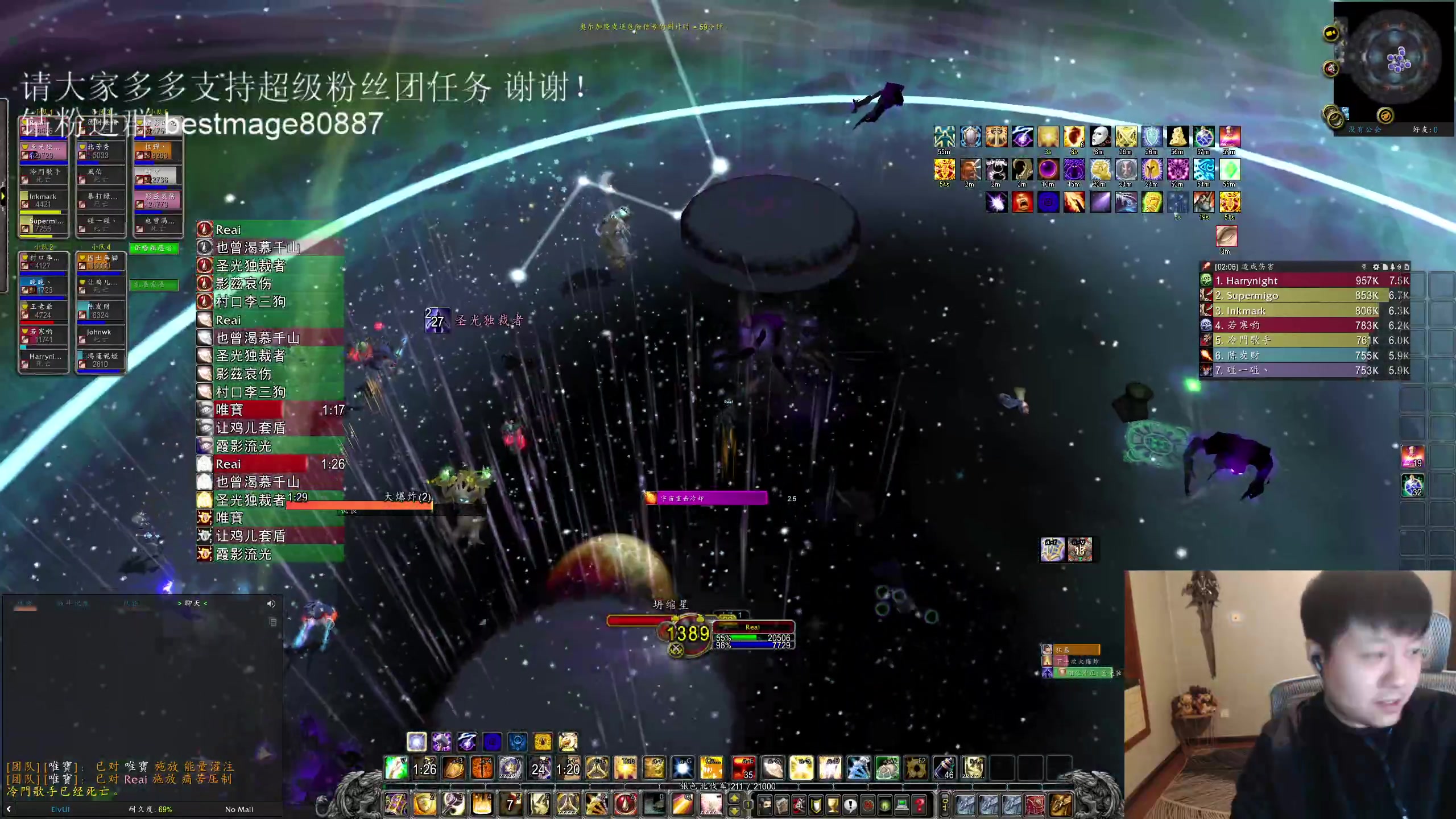 【2023-03-01 05点场】DMC葡萄鹏：现在是录像！