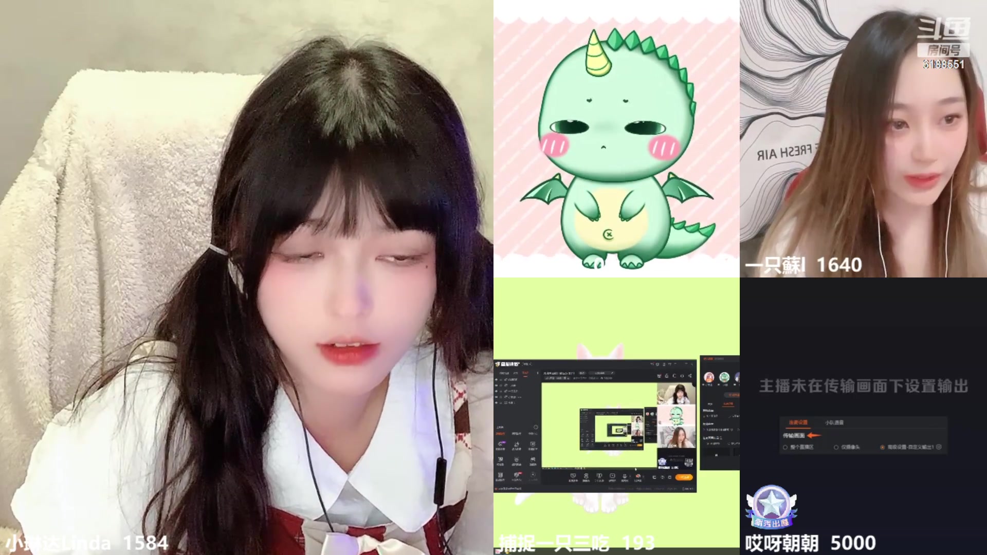 【2023-02-28 23点场】小琳达Linda：狂欢2.5倍❤黑狐牛啤！