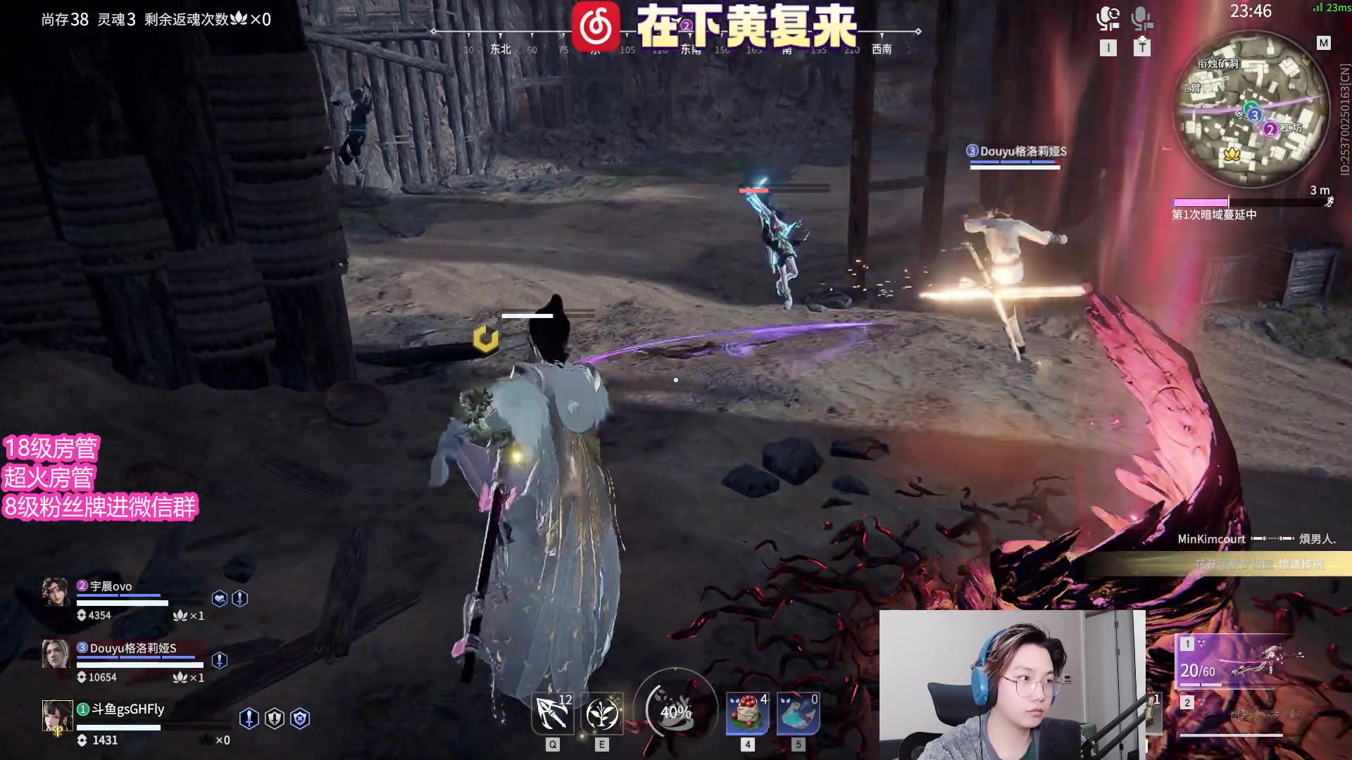 【2023-03-01 04点场】在下黄复来：【黄复来】主打的就是一个勤奋!
