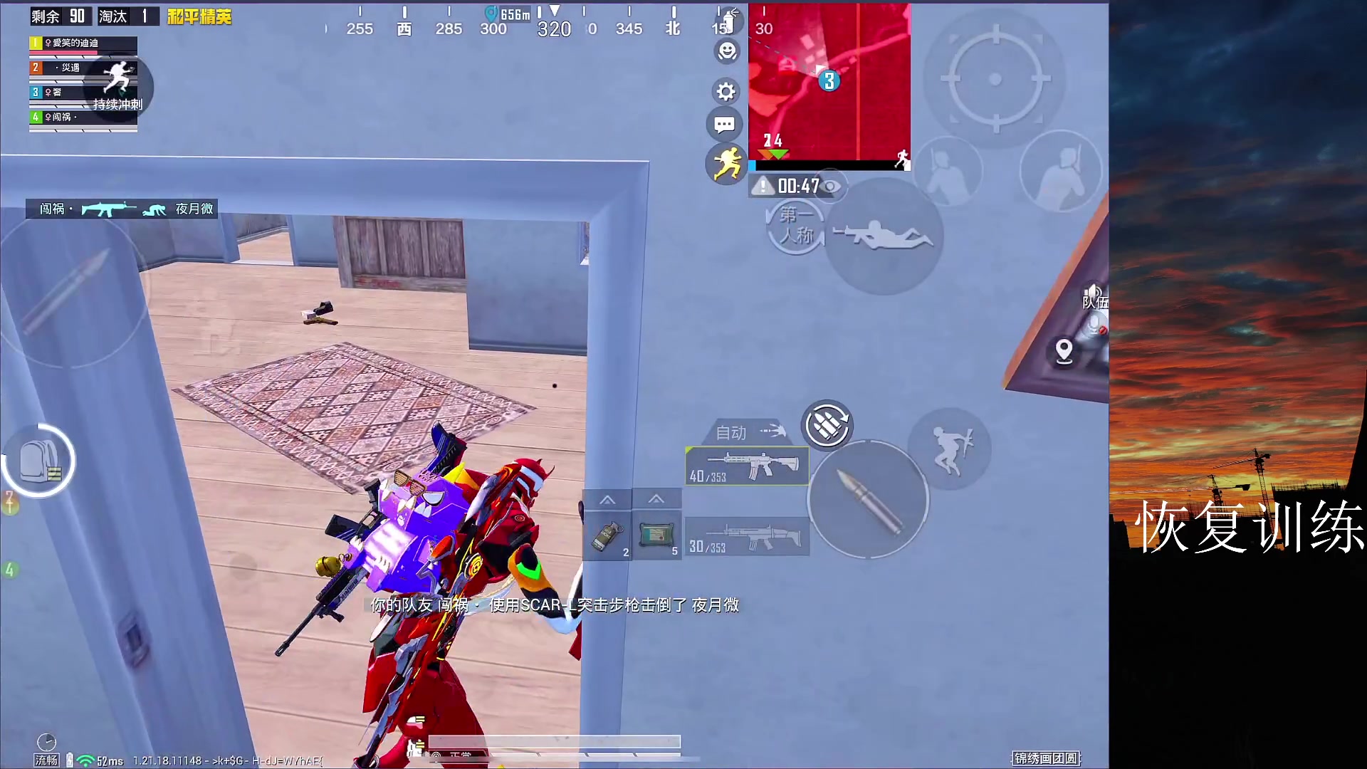 【2023-03-01 15点场】六神弟弟Tht：⭐第一天直播⭐ 88880