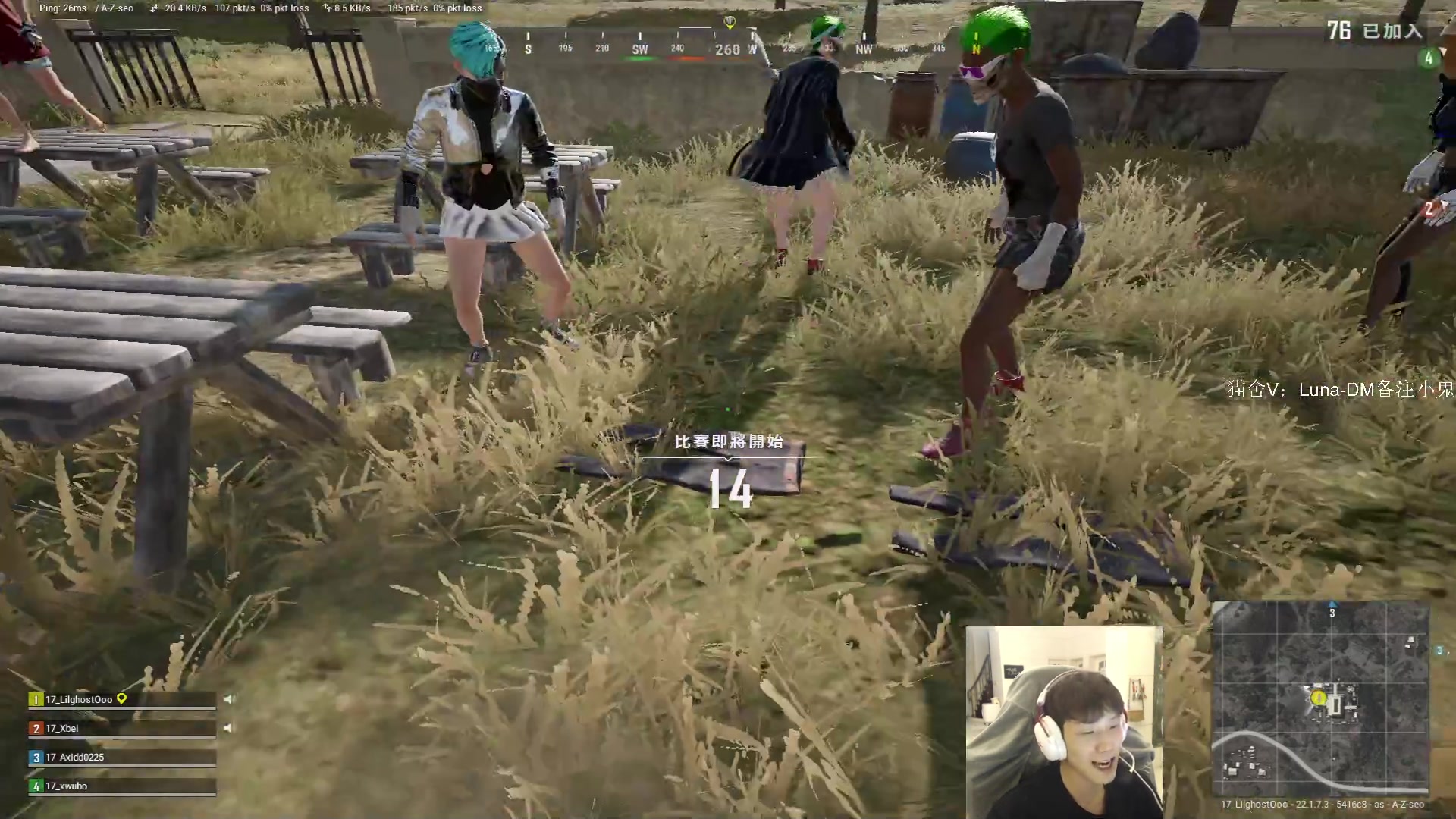 【2023-03-01 18点场】17小鬼丷：【FPP地板砖】月初努力！