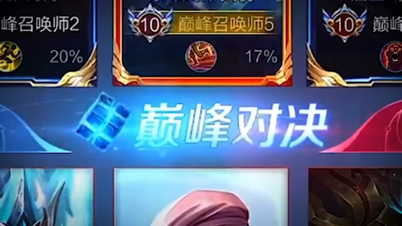16.0，国服关羽的细节你学会了吗？