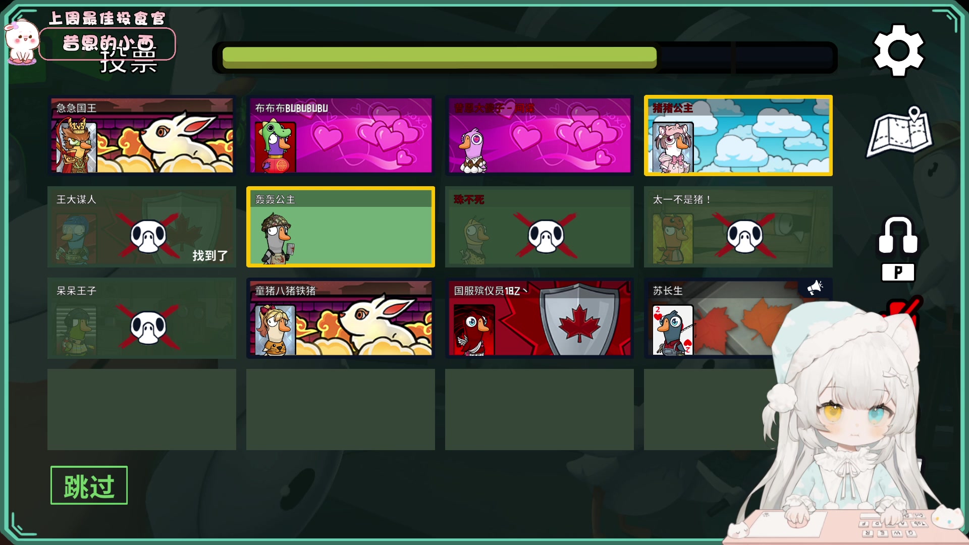 【2023-02-28 22点场】昔恩小姐姐：忽略一切不好的事物~