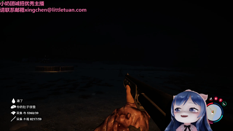 这是我剪辑的一条小团团OvO的直播精彩时刻，快来看看吧~