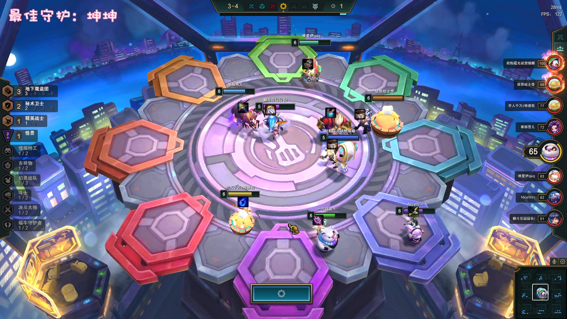 【2023-02-27 22点场】一只猛龙丶：腼腆内向的女主播