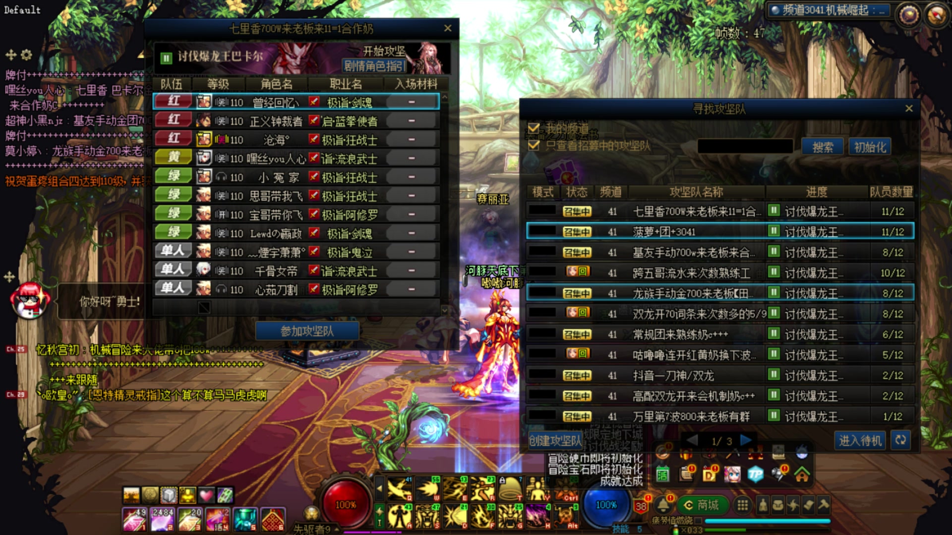 【2023-02-28 10点场】河豚Eric：自定义自定义！