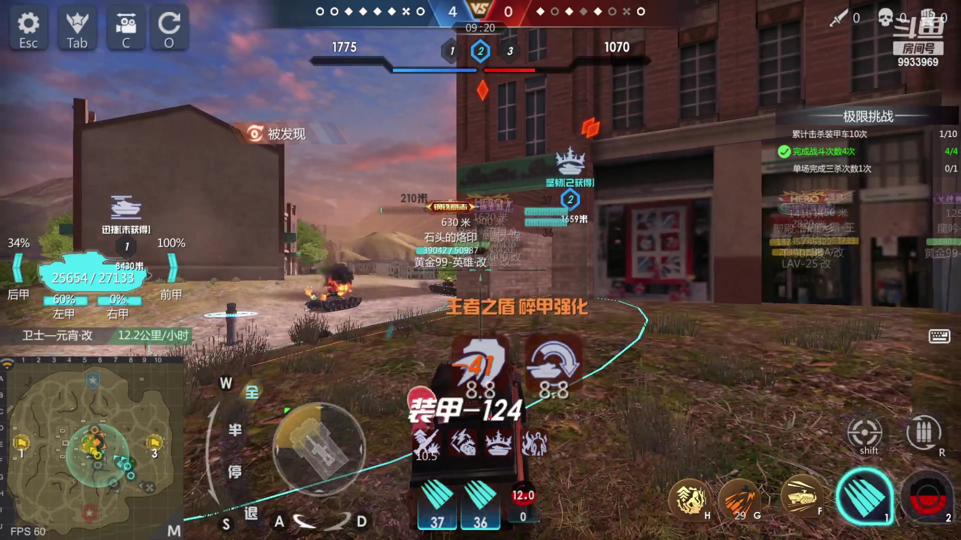 【2023-02-26 09点场】神怒布雷多：神怒布雷多的直播间