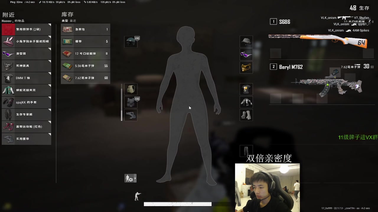 【2023-03-01 22点场】17素酒：全天训练赛