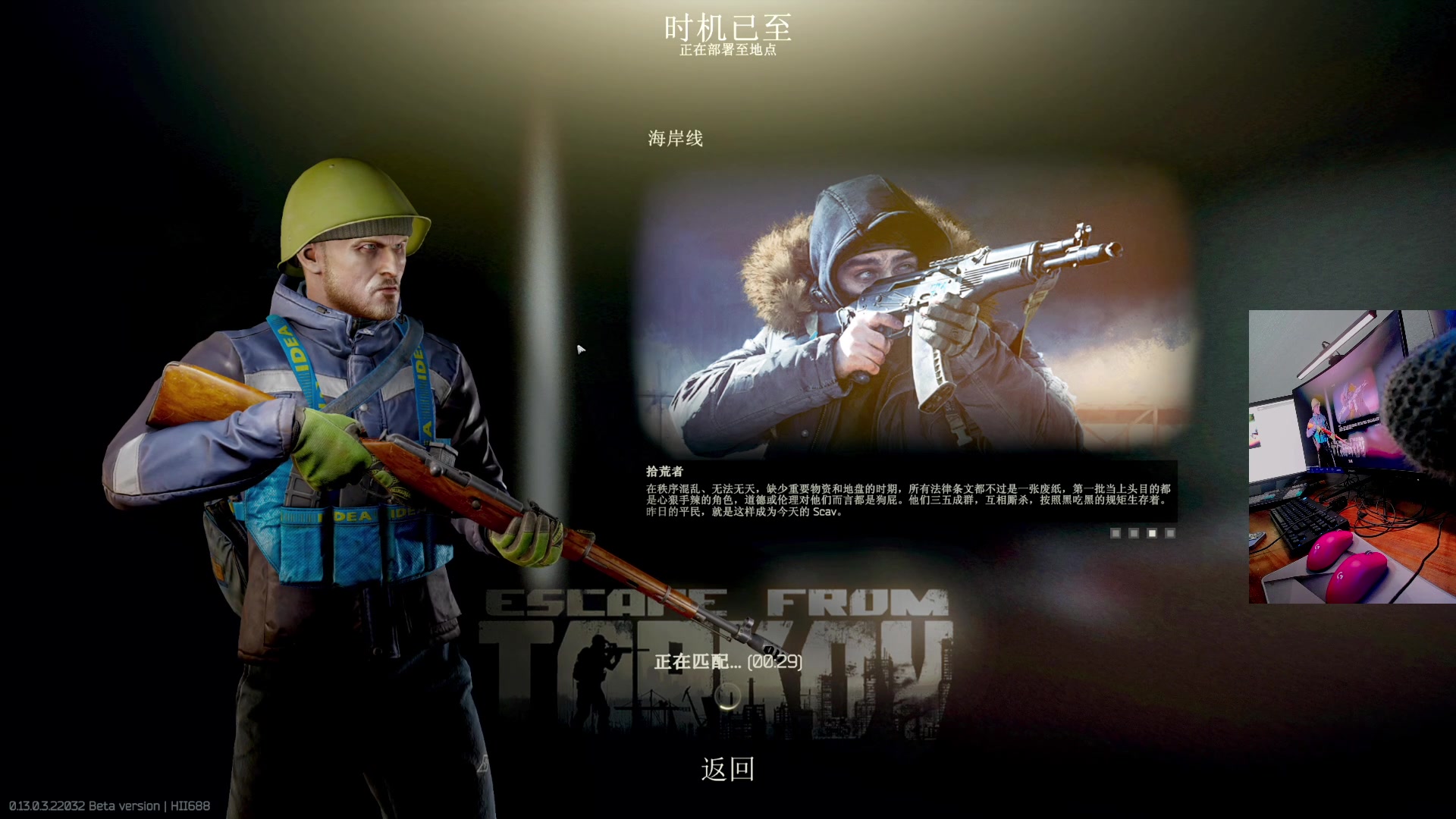 【2023-02-27 23点场】文化人老七：近战击杀世界第一