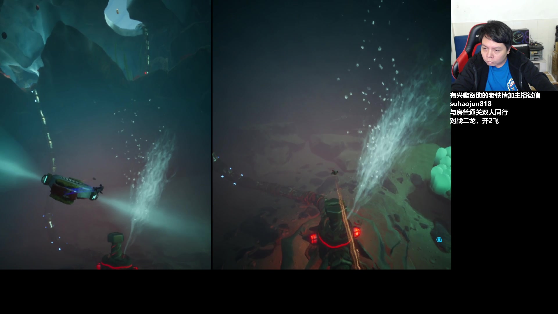 【2023-03-01 04点场】格鬦家大口：憧憬大口：憧憬传媒独家冠名！