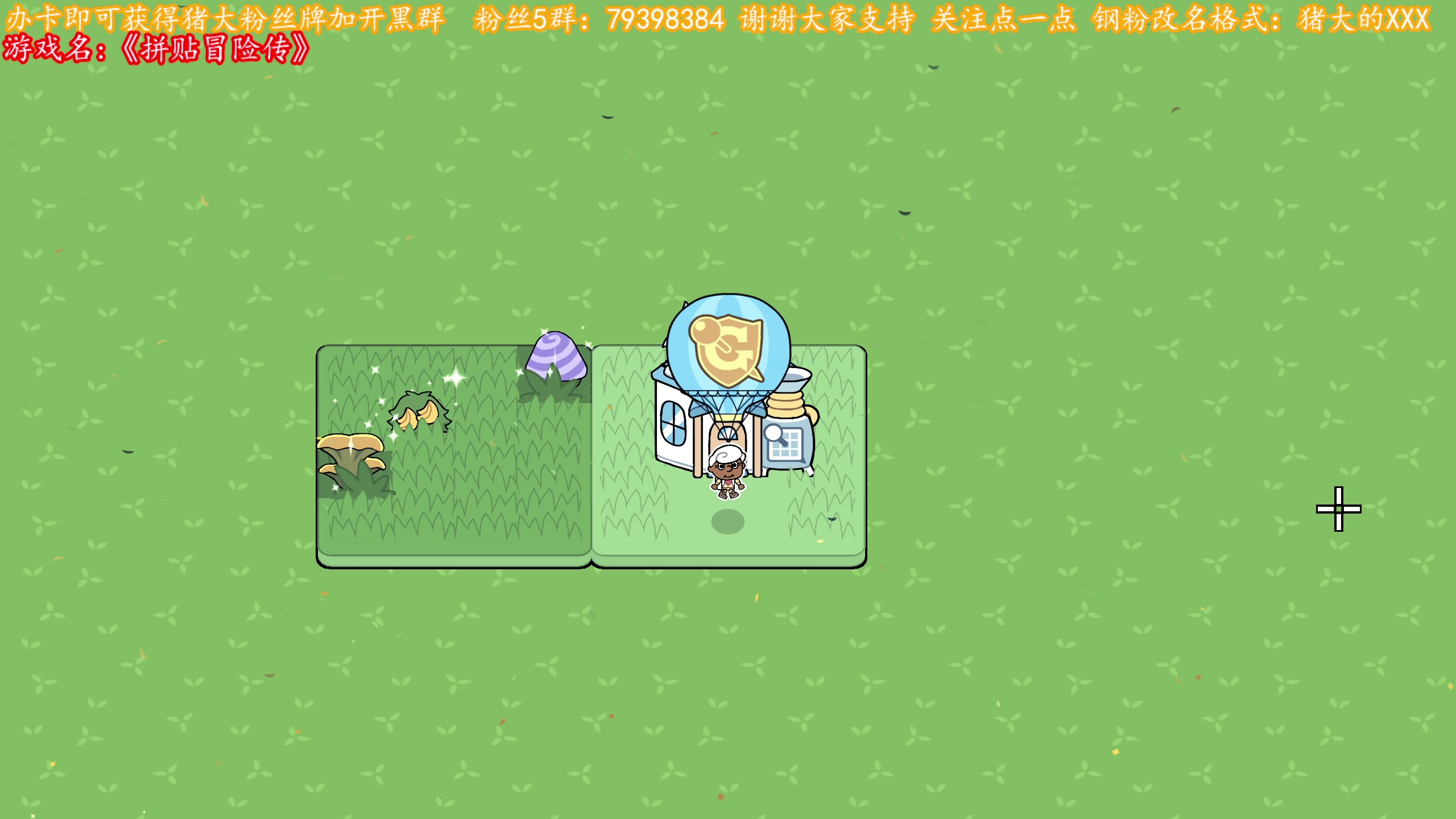 【2023-02-28 19点场】主播猪大：马上年六了，带萌新一起玩。