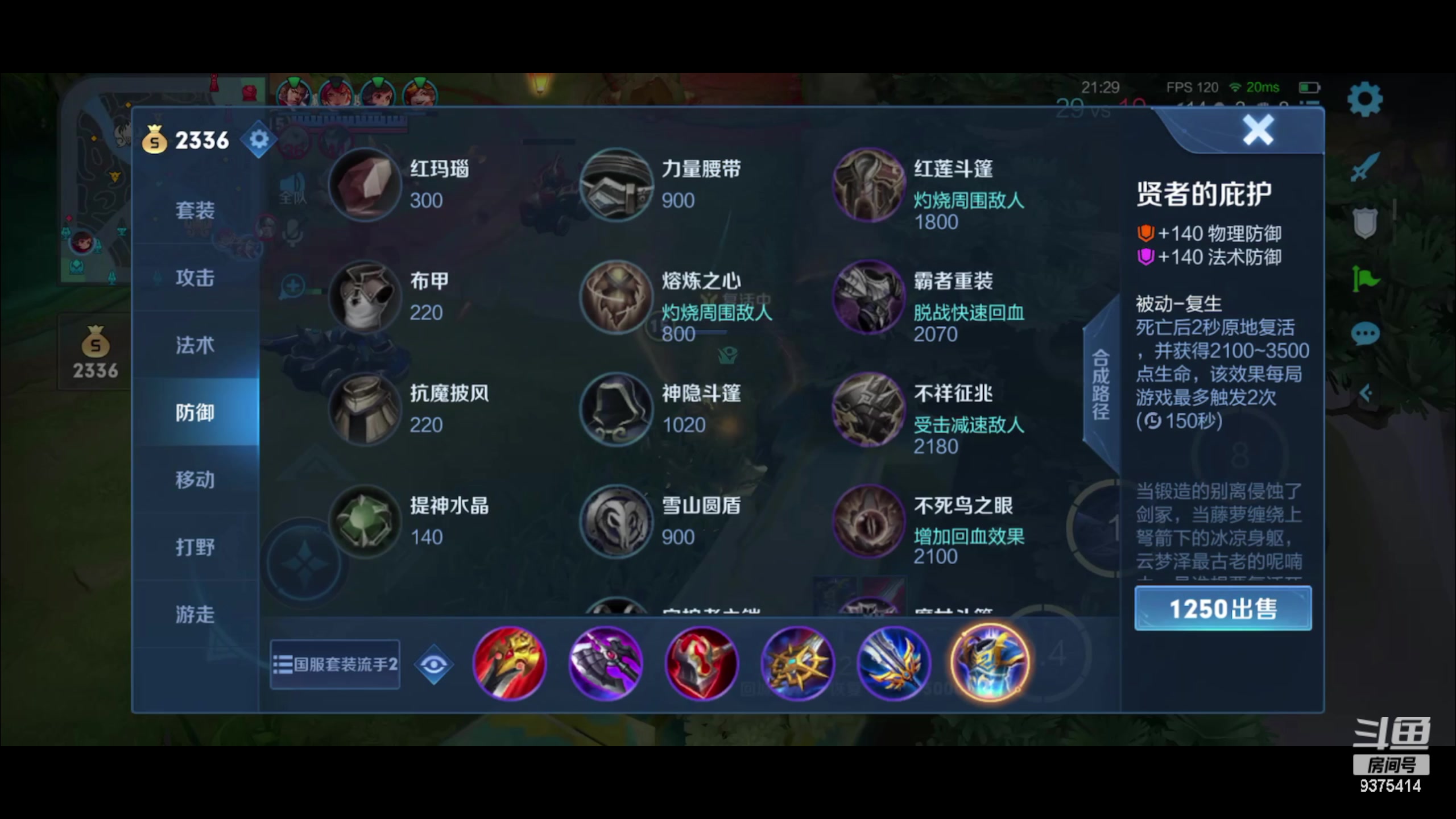 【2023-03-01 20点场】昧昧不是妹妹：心如止水心如止水