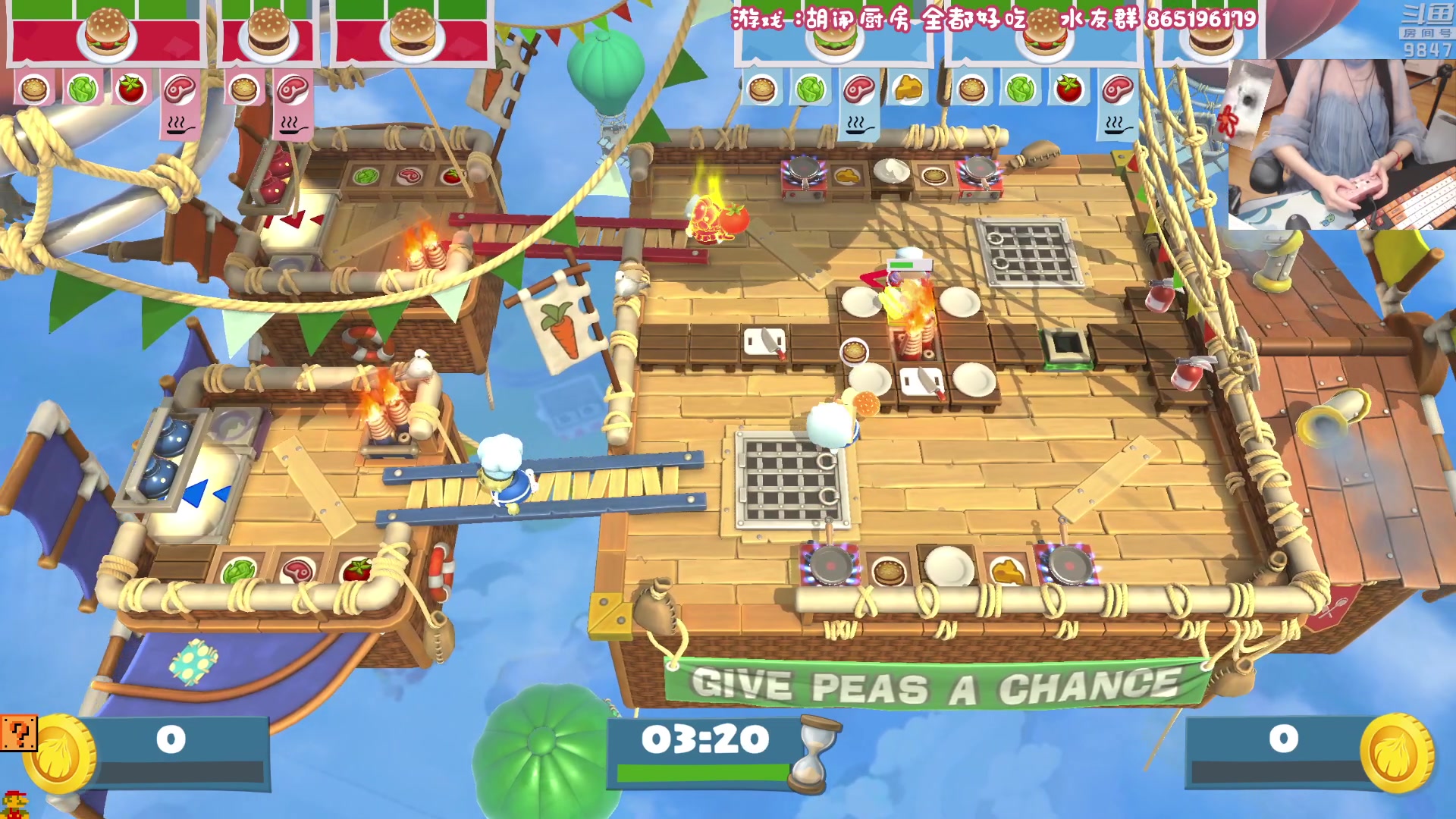 【2023-02-28 23点场】丶干物喵：干物喵❤关爱咸鱼少女