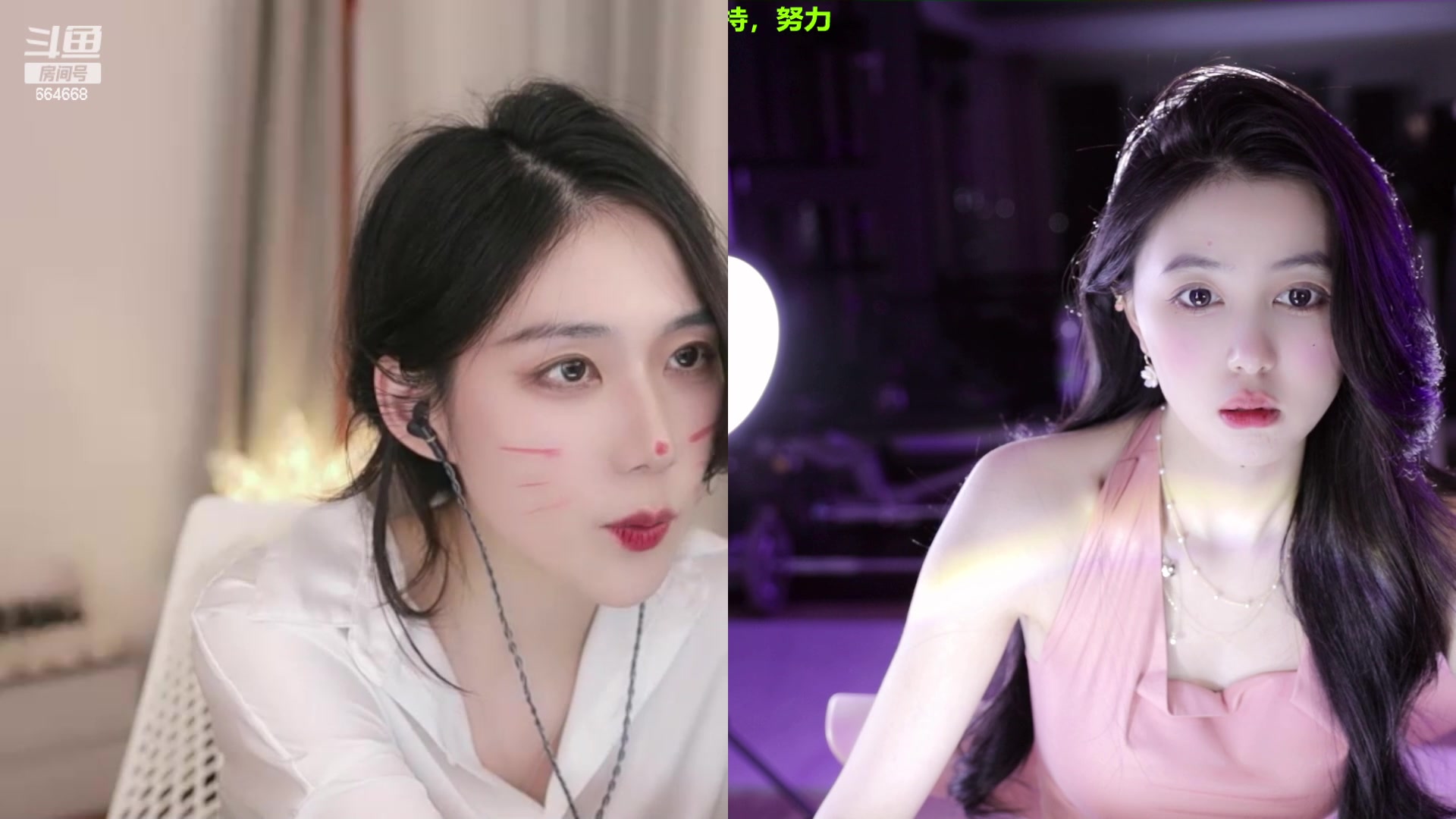 【2023-03-01 01点场】小酒窝翁馨：人生有幸遇见你，纵使悲凉也是情
