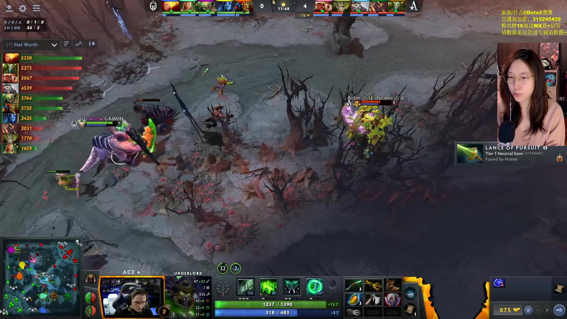 【2023-03-01 02点场】睡不醒的璨璨：Major淘汰赛 Aster vs GG