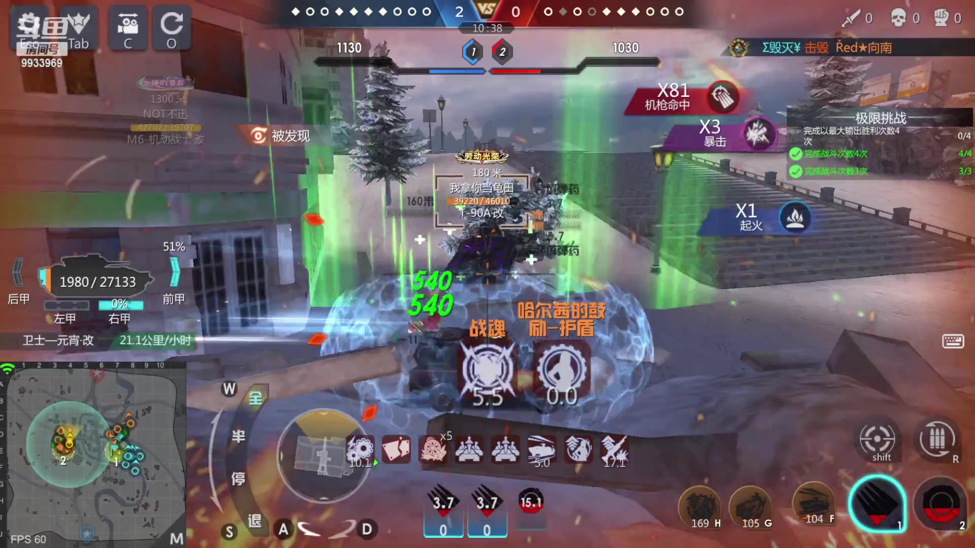 【2023-02-27 09点场】神怒布雷多：神怒布雷多的直播间