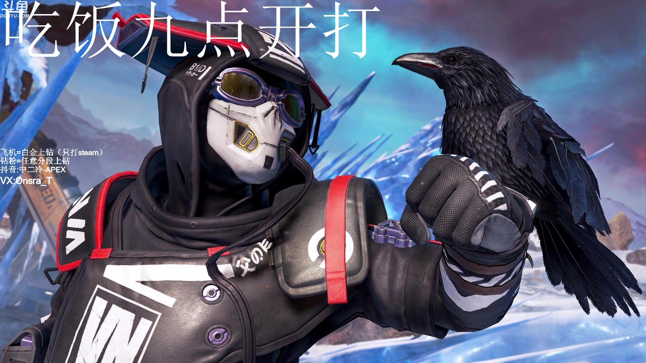 【2023-03-01 08点场】冷冷137570：【冷冷】飞机上钻，有车位