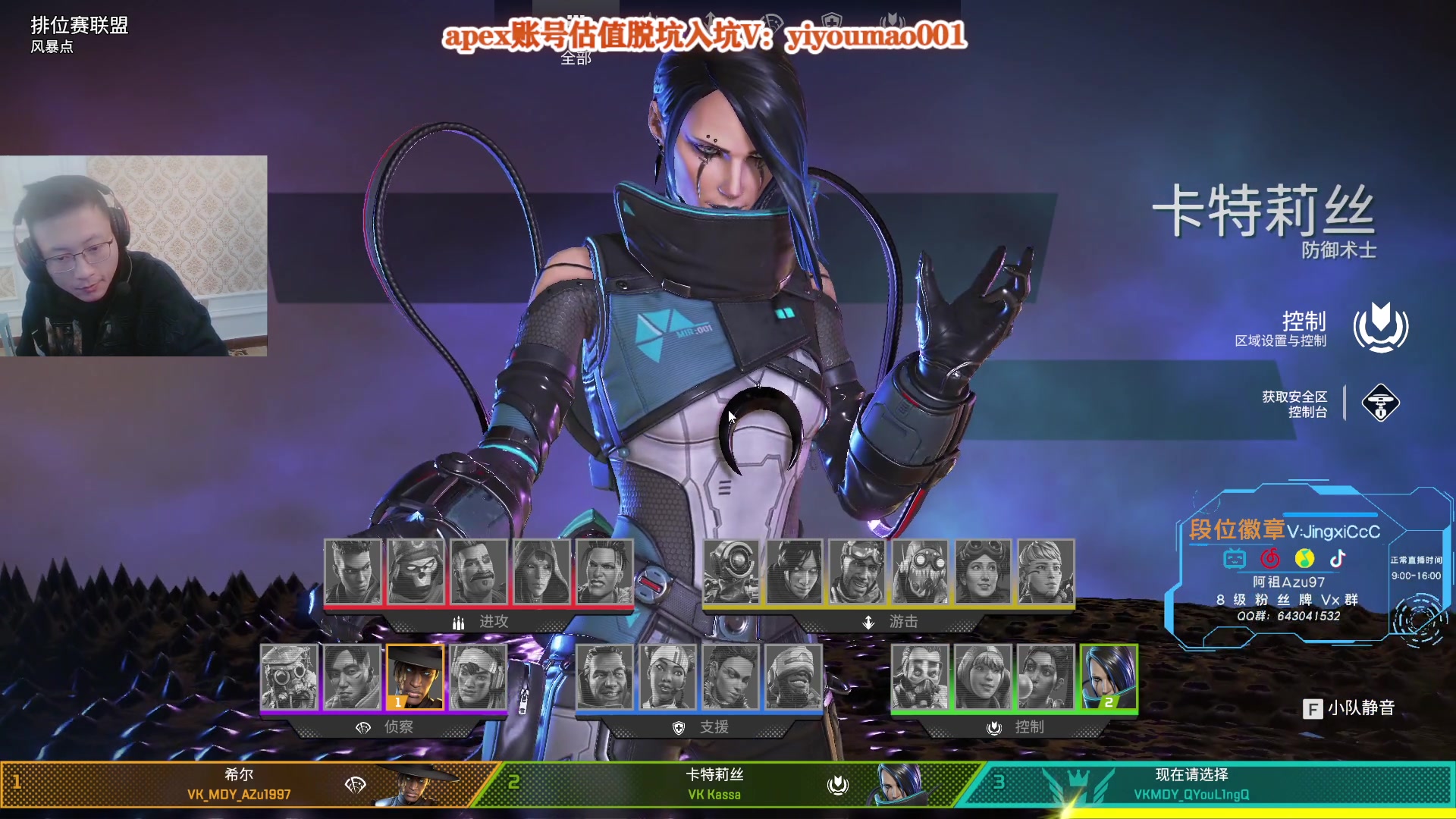 【2023-02-28 14点场】阿祖AZu2tap：6点捍卫者杯决赛！！！！