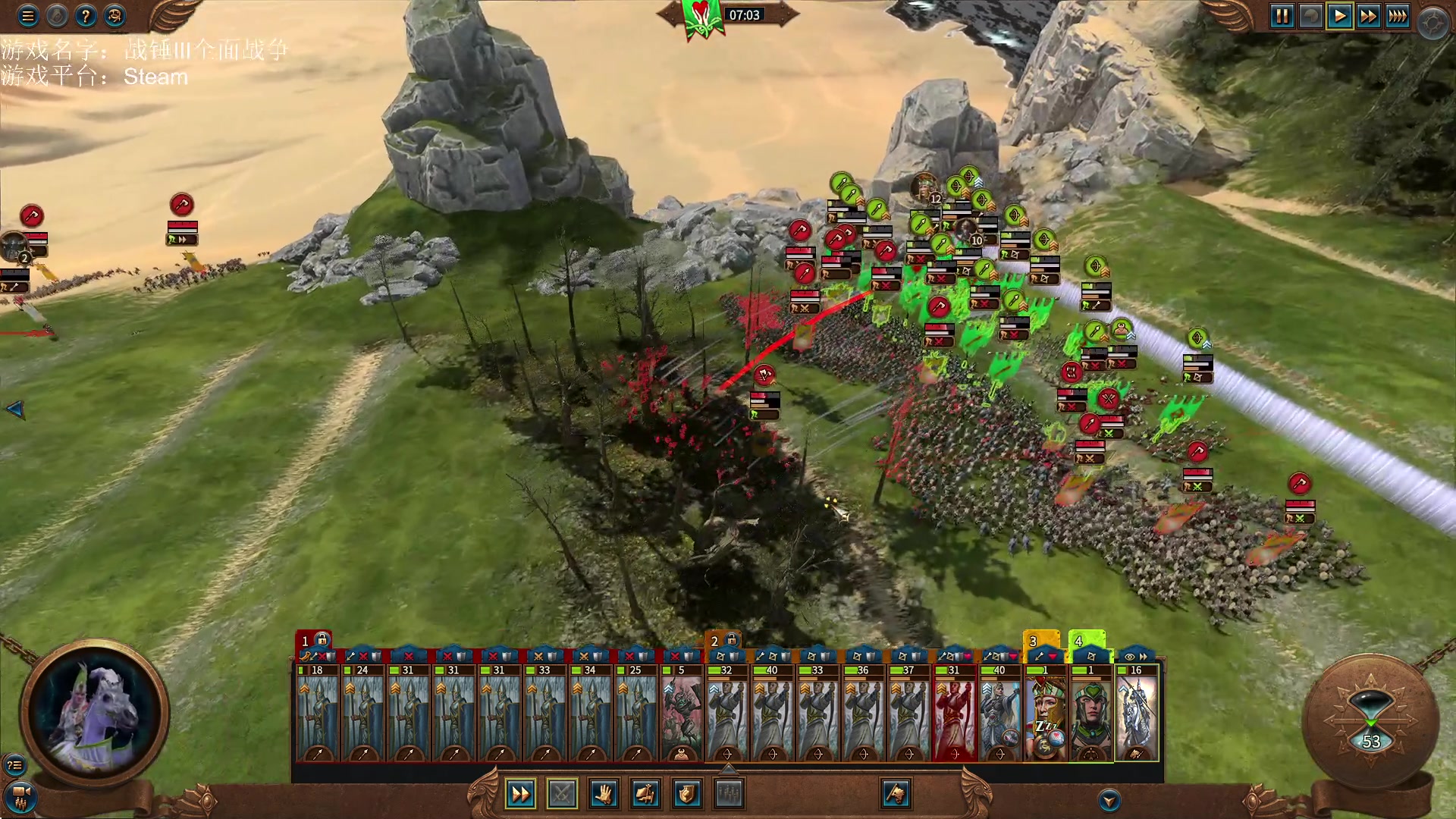 【2023-03-01 14点场】鱼的眼泪水知道：战锤Ⅲ全面战争超凡帝国DLC