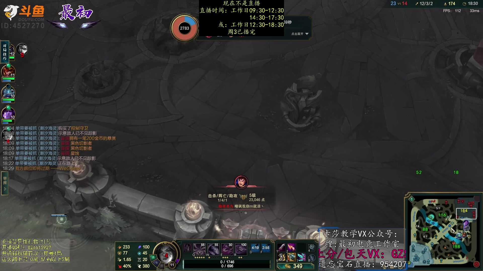 【2023-03-01 19点场】最初卡莎：第一卡莎：每盘不一样的玩法