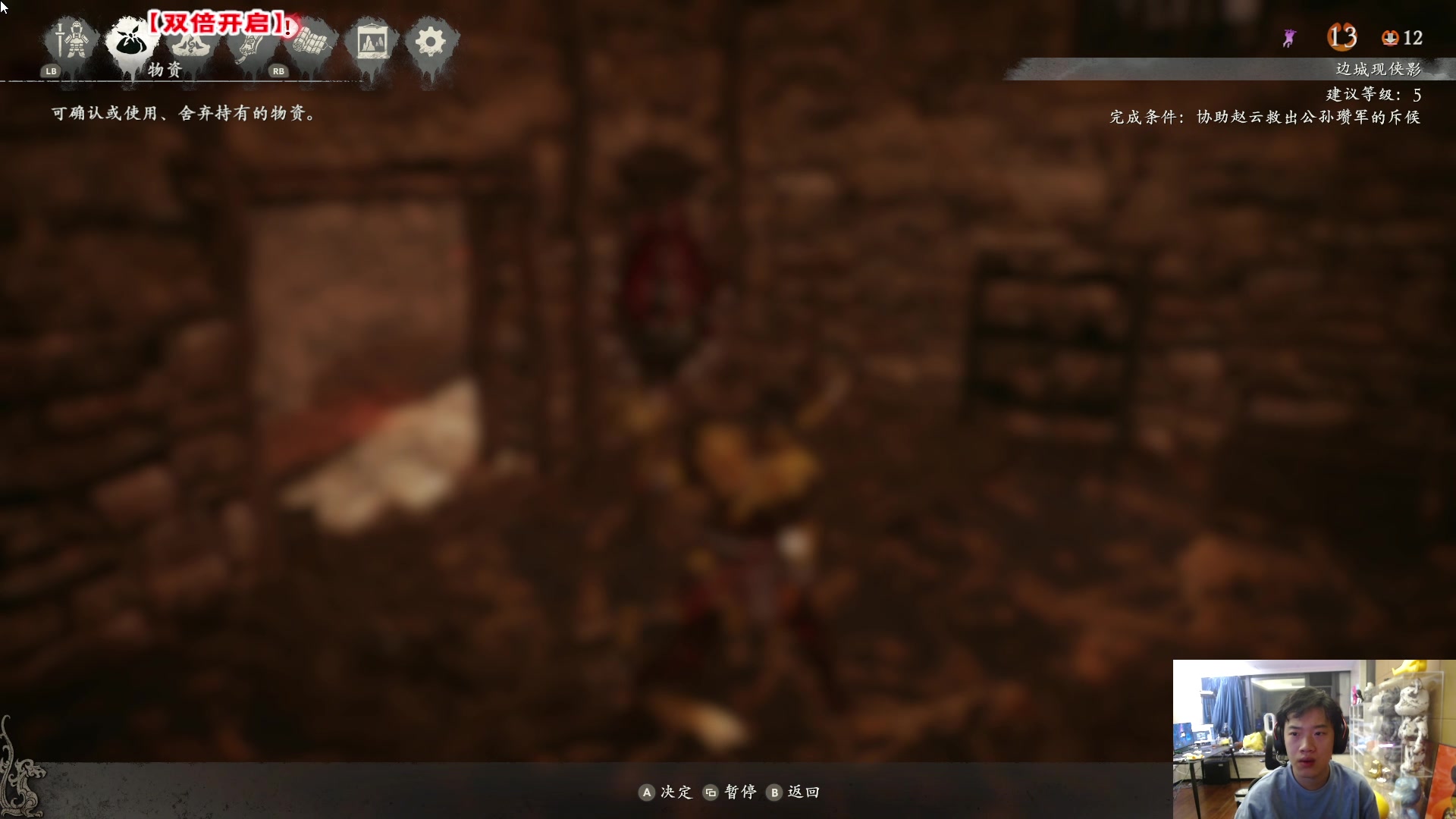 【2023-03-01 00点场】imxiaoxin：【✘-✘】嘿嘿嘿我来鸟~