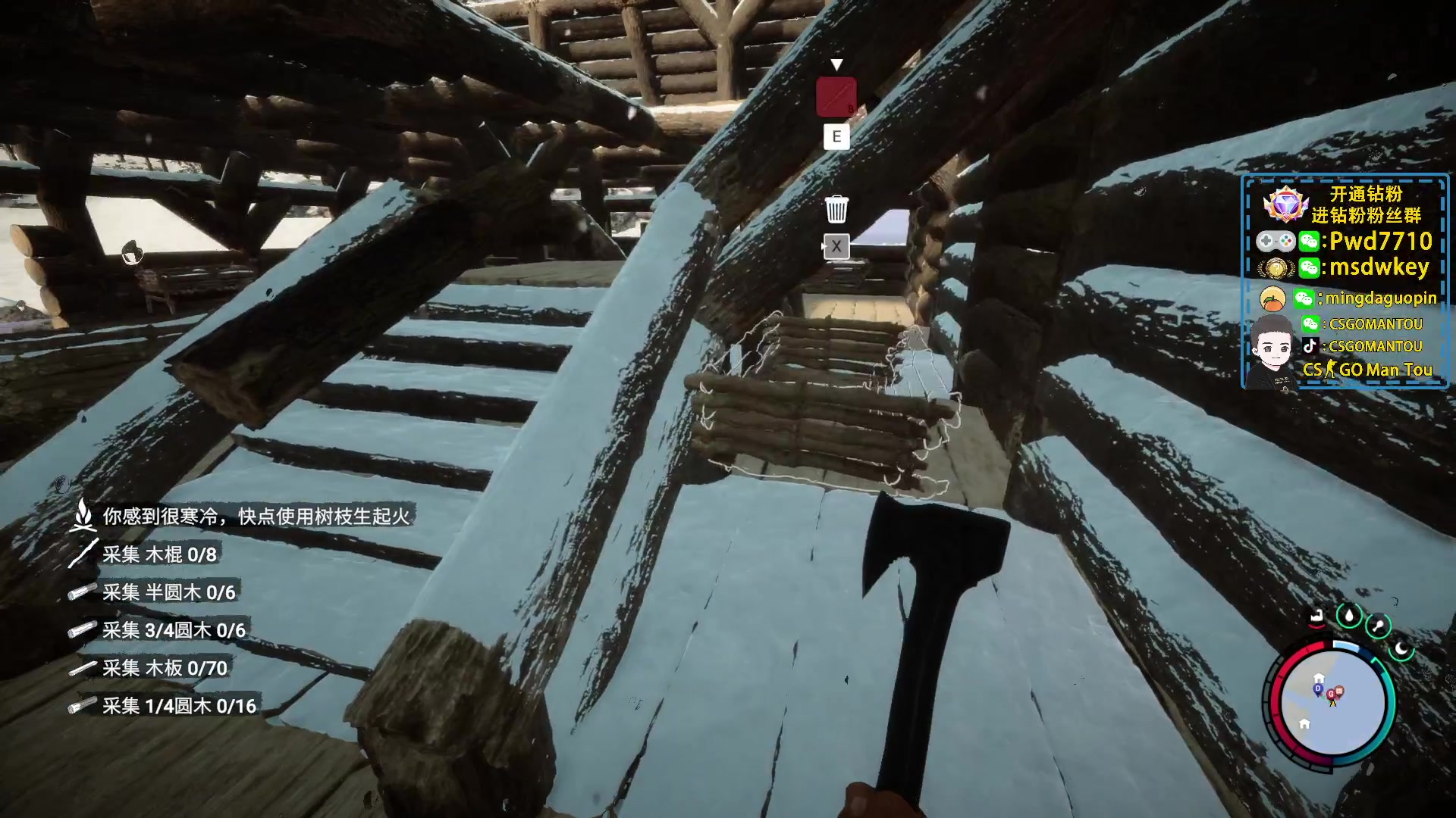 【2023-03-01 01点场】CSGO馒头：看看比赛打打游戏