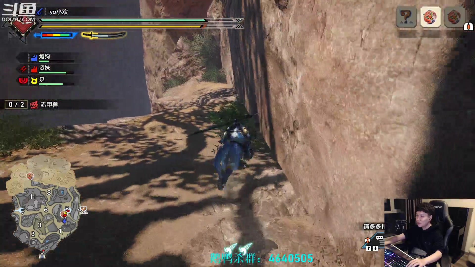 【2023-03-01 20点场】漫游kiss欢：来了来了！大忽悠来了！