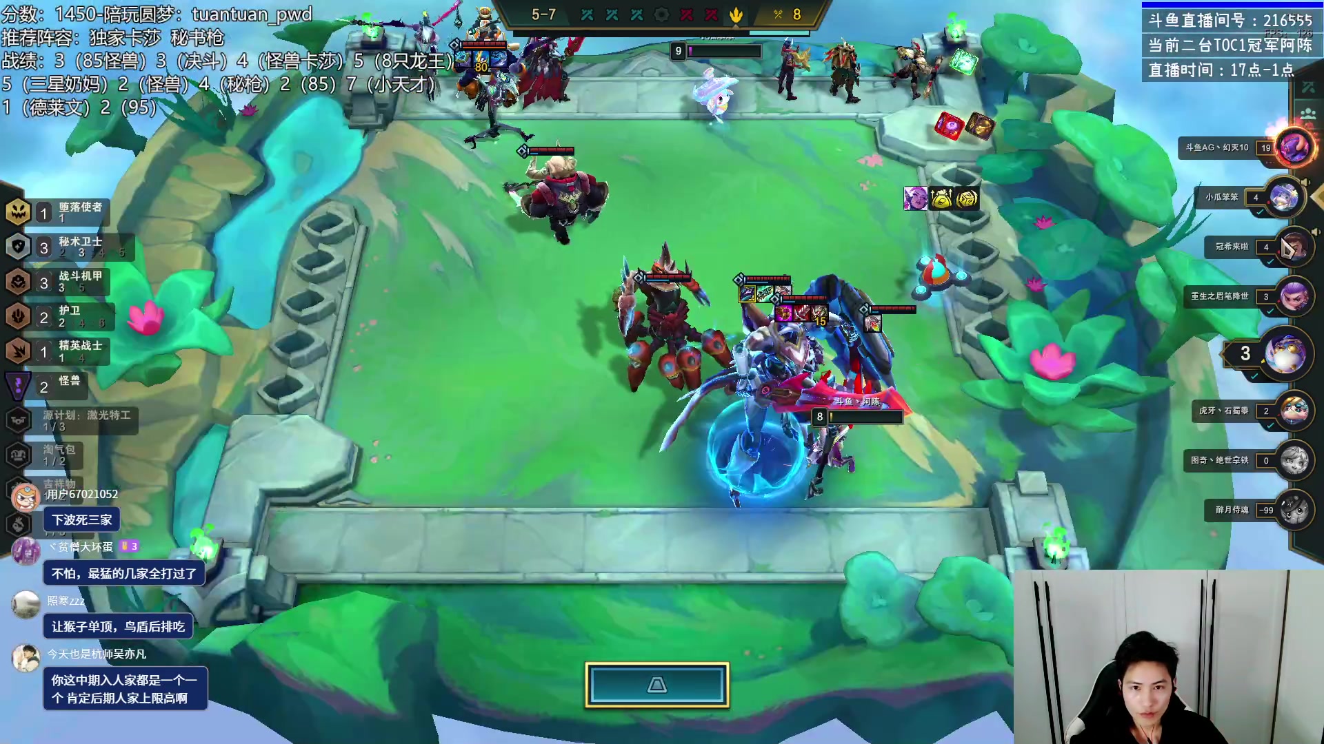 【2023-03-01 01点场】迅哥丶雨霖铃：备战亚洲杯!王者排位冲第一！