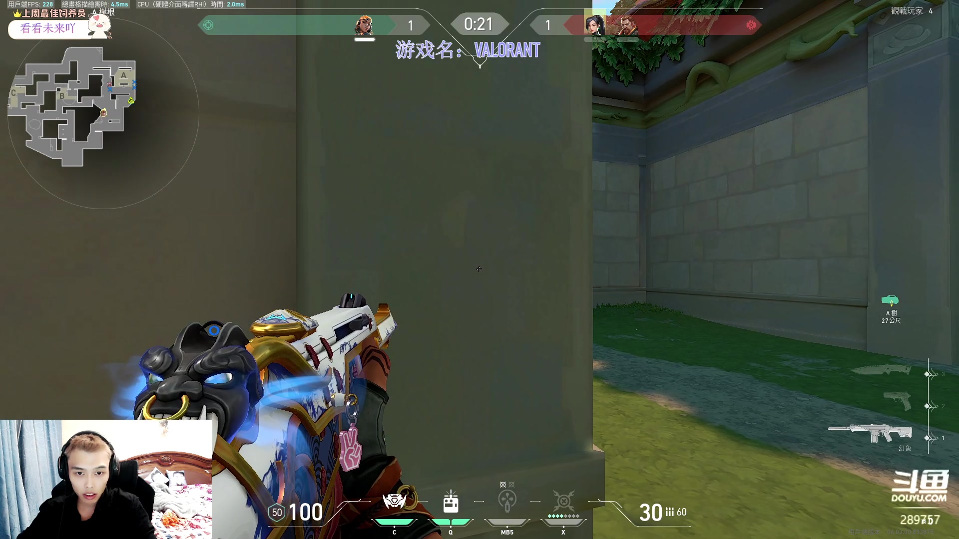 【2023-03-01 19点场】刘俊豪adc：【非常互娱】023雄起雄起!!!