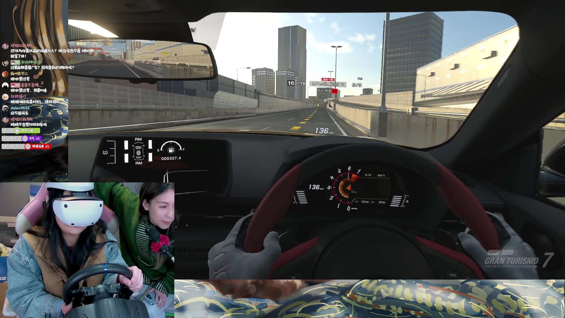 【2023-02-28 17点场】绝不早到十元元：去你家玩VR :( PS VR2体验！