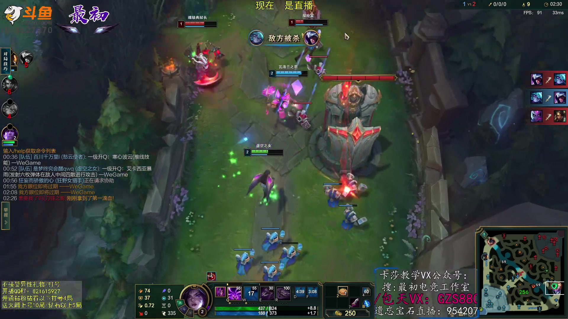 【2023-03-01 09点场】最初卡莎：第一卡莎：每盘不一样的玩法