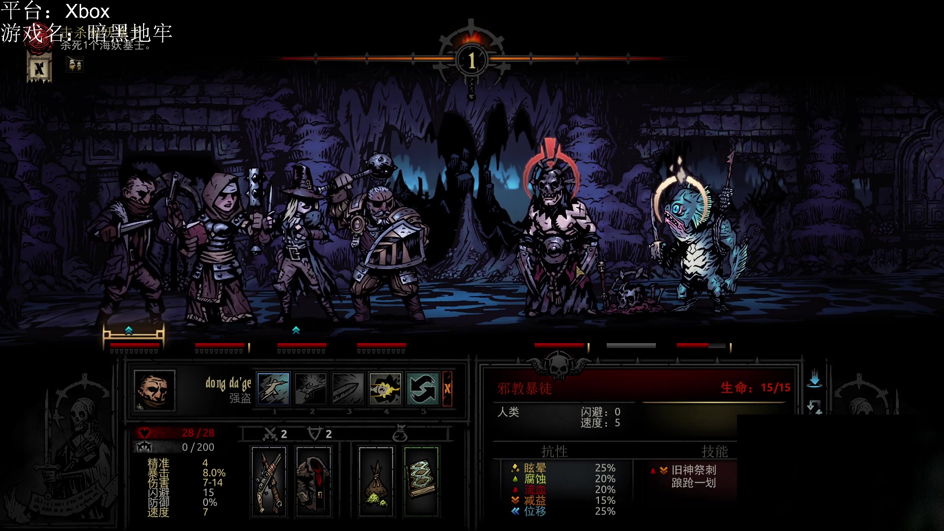 【2023-02-28 23点场】暴走的银剑君丶：银剑君：玩会儿单机！`