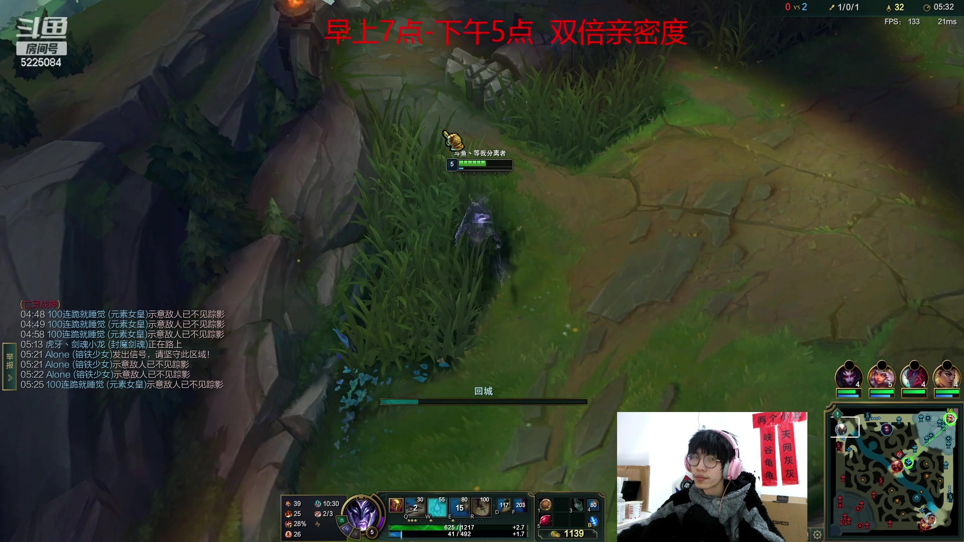 【2023-03-01 13点场】天灰灰qaq：教你如何1区上个王者 上每个区王者