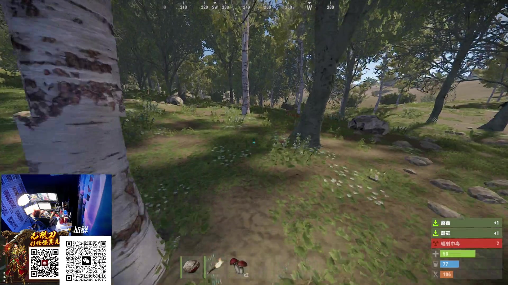 【2023-03-01 20点场】斯祥丶：今晚8点双人服开荒！