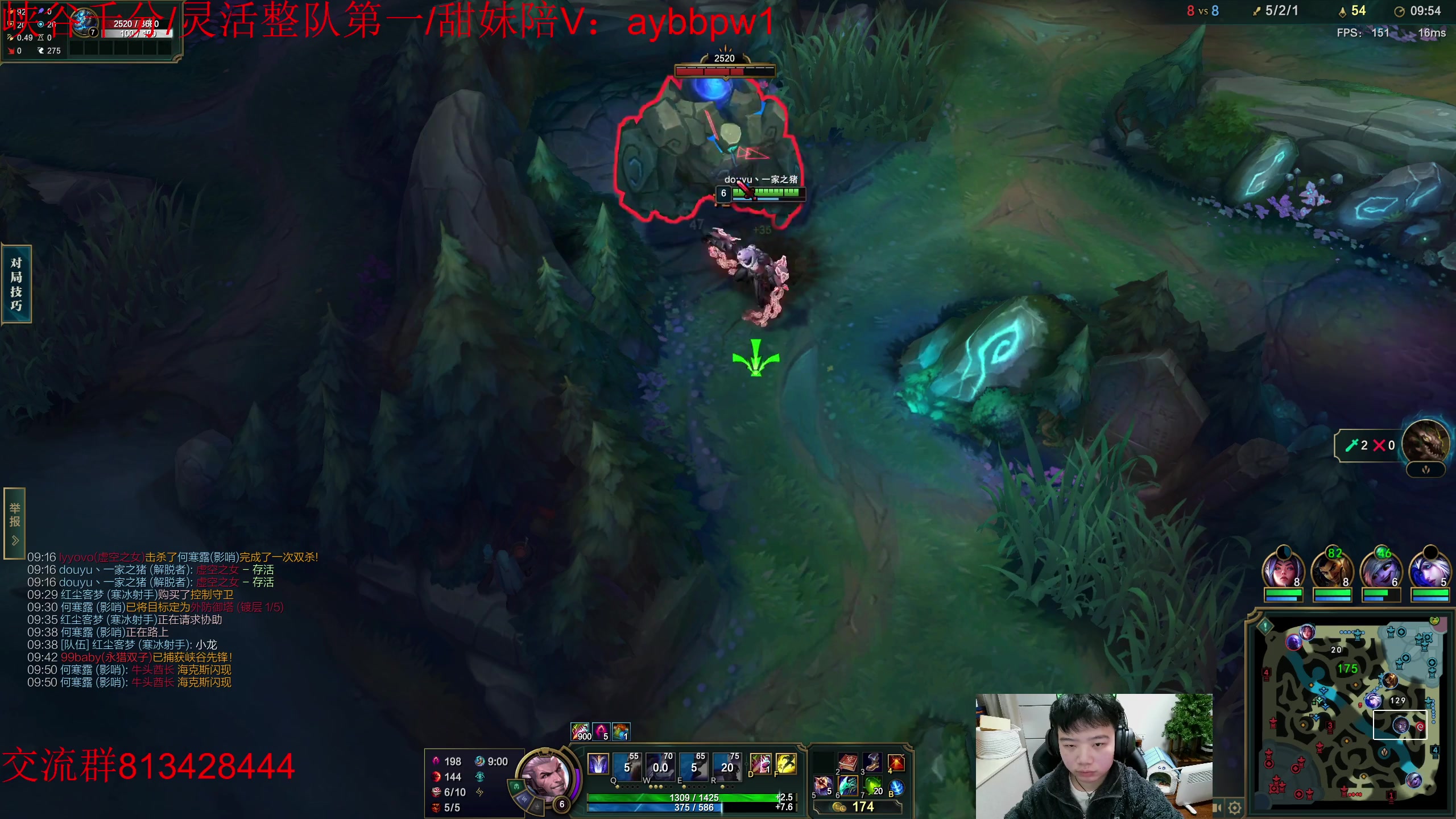 【2023-03-01 16点场】一家之猪ovo：峡谷已千分  冲第一！