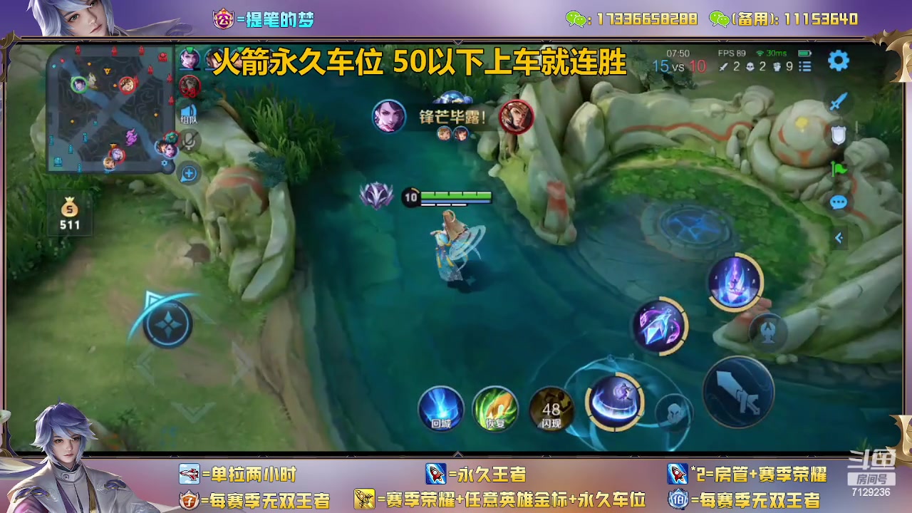 【2023-03-01 10点场】HK提笔：双国一带粉，五排连胜