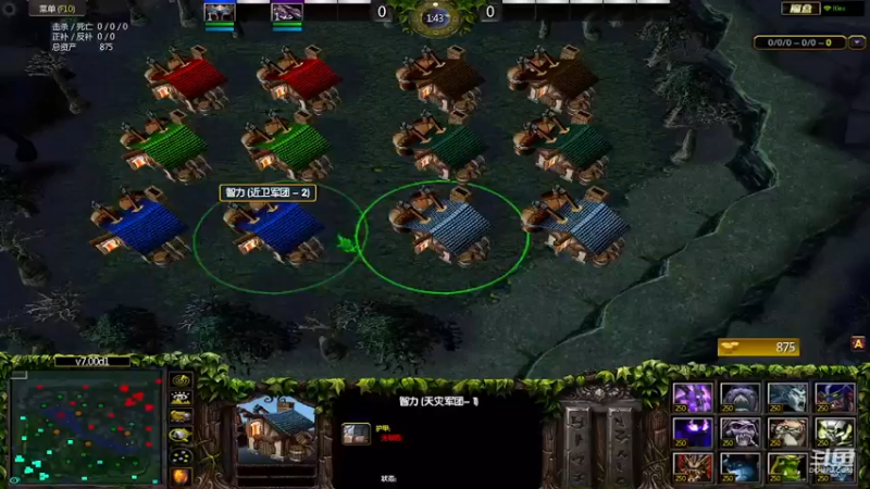 m123的精彩时刻230217_dota327