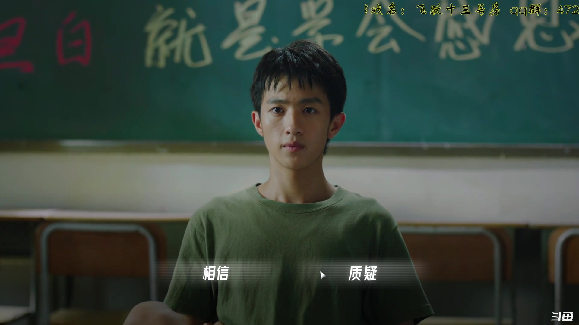【2023-02-21 18点场】叫小猪吧：难有不散之宴席，却有长存之情谊。