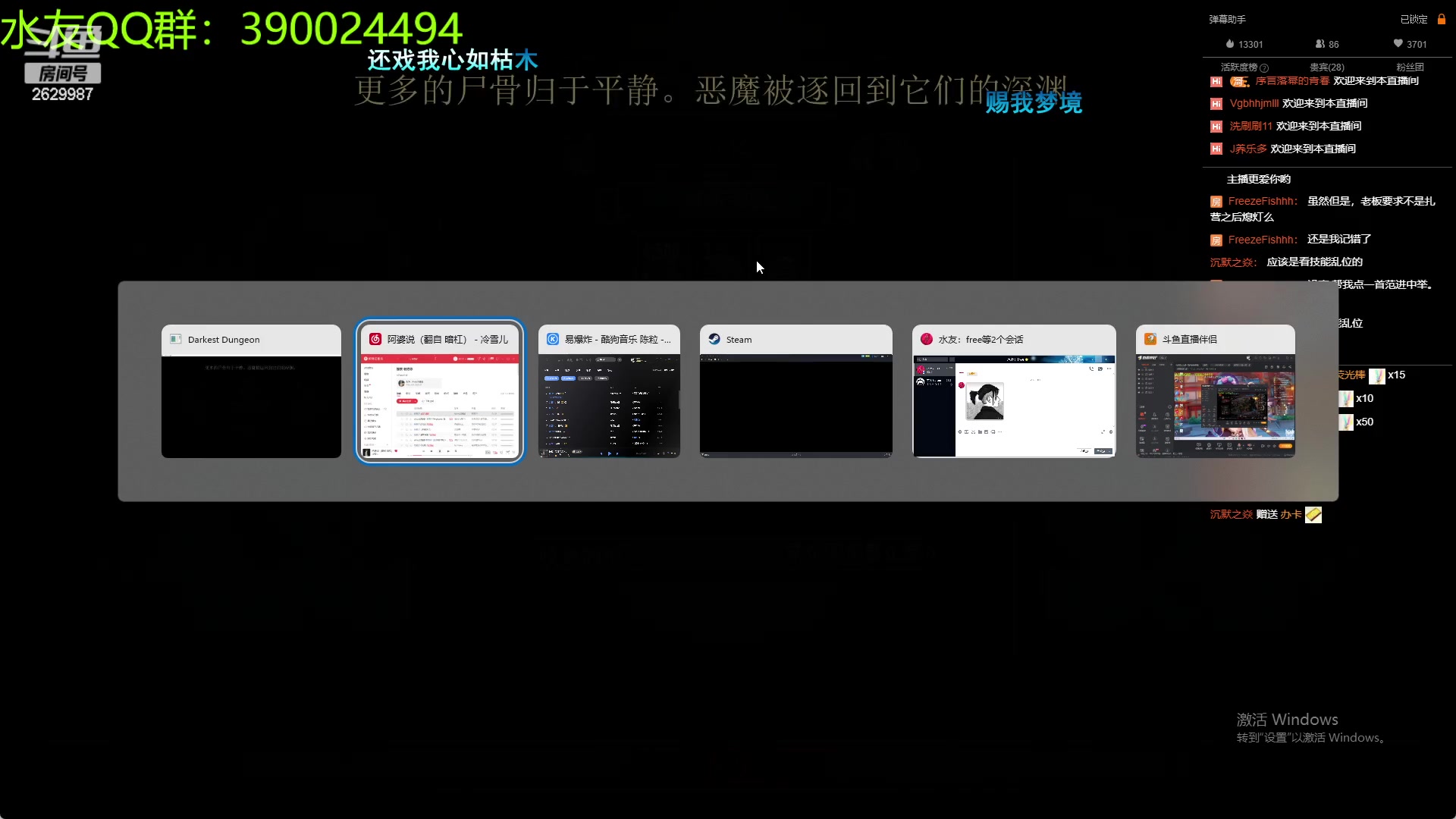 【2023-02-28 23点场】下人灰：在疯狂之后~回来地牢啦！