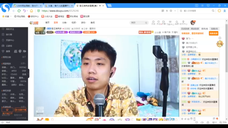 desktop 2023-02-28 21-42-35