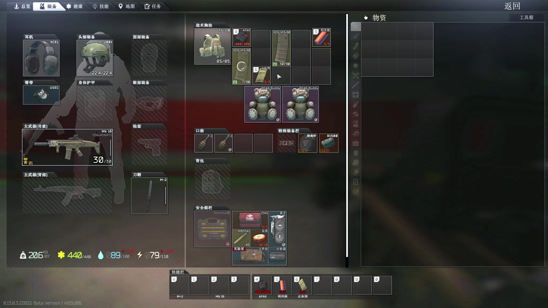 【2023-03-01 01点场】郑伟丶：头晕 喉咙疼 咳凑 流鼻涕 不发烧