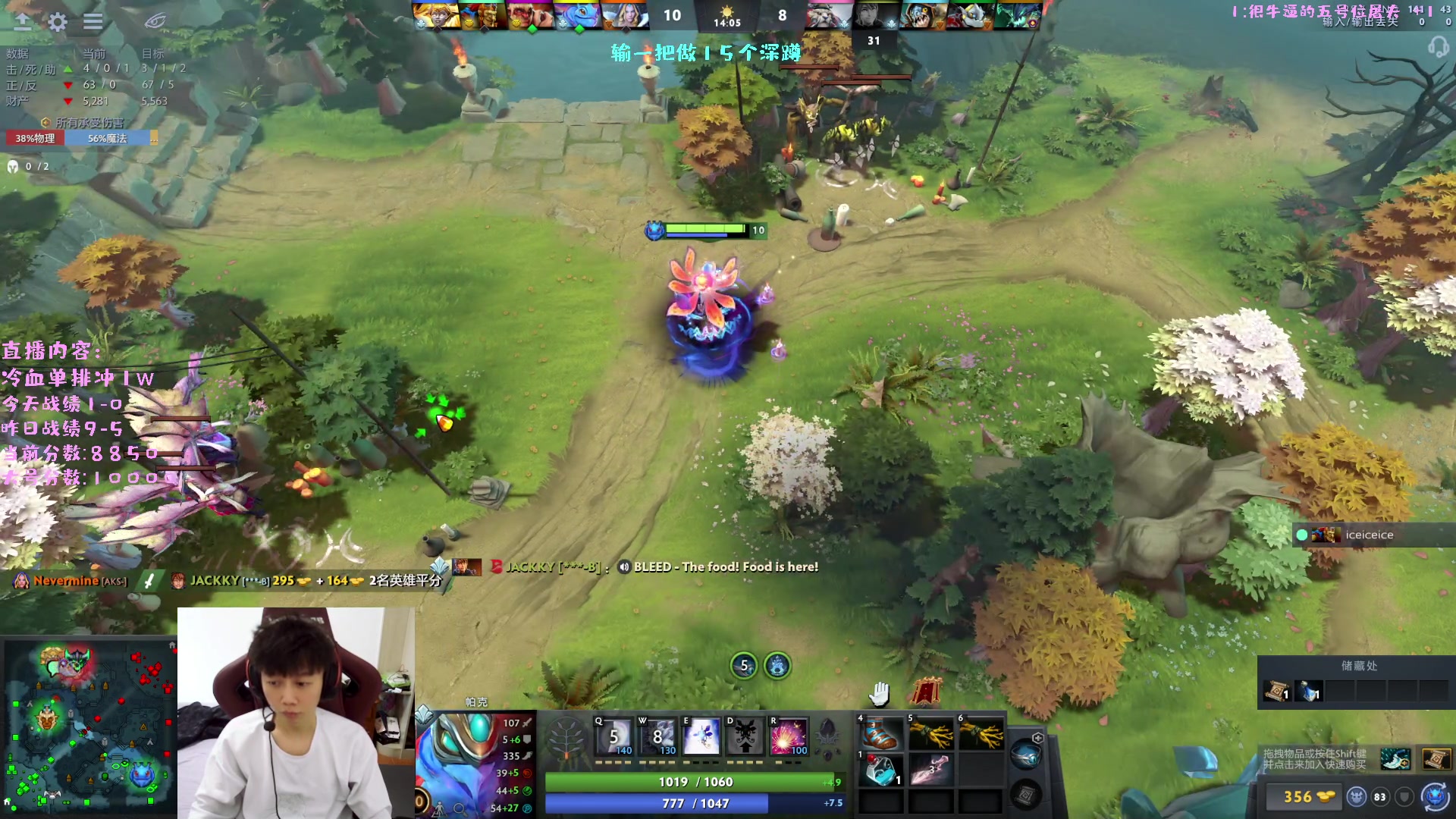 【2023-03-01 15点场】艾斯yoona：yoona:进来学万分高手的大局观