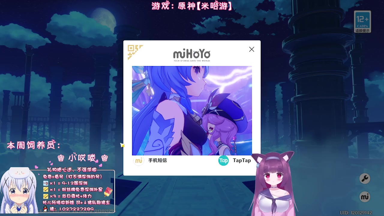 【2023-02-28 02点场】Corgi酱紫：没啥事儿就聊聊天叭