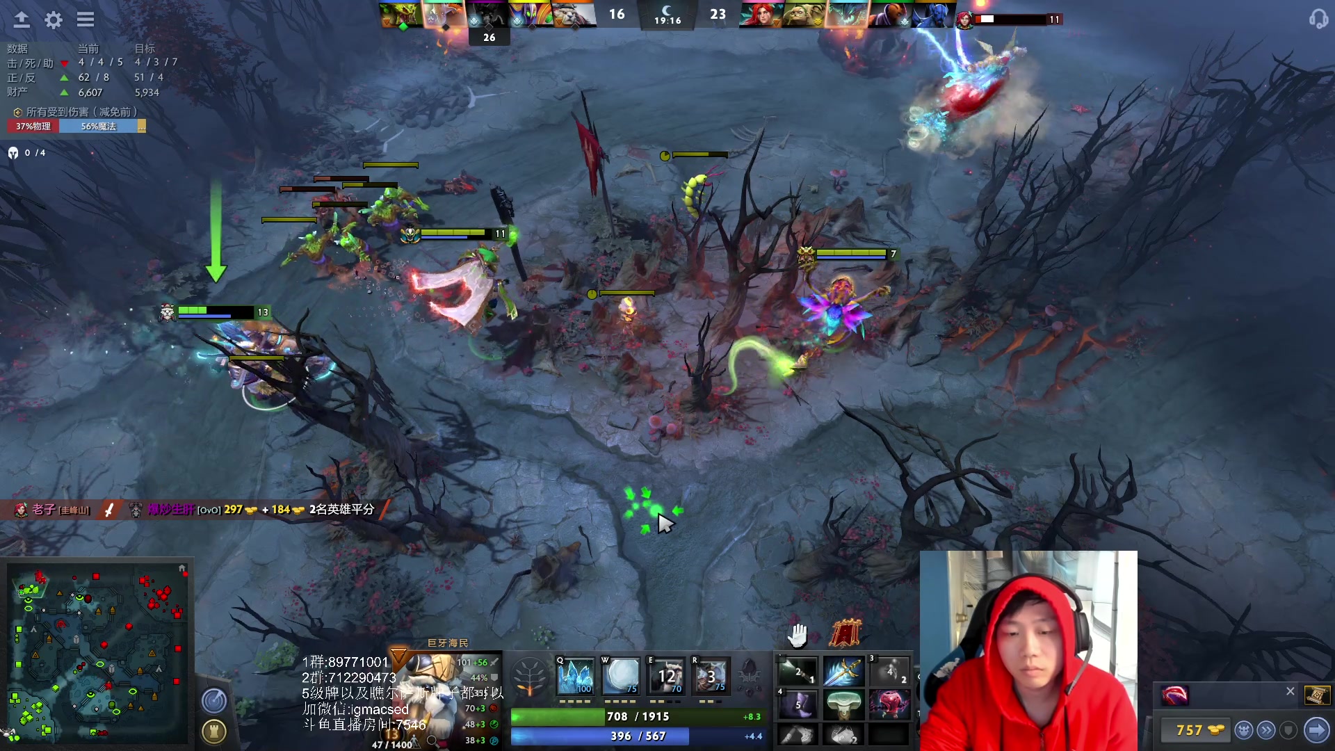 【2023-02-28 16点场】igmacsed：休整个毛，继续加练，证明自己