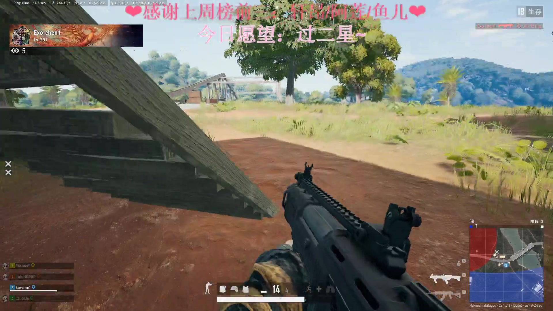【2023-02-28 22点场】绘心菇凉：❤温柔姐姐❤️
