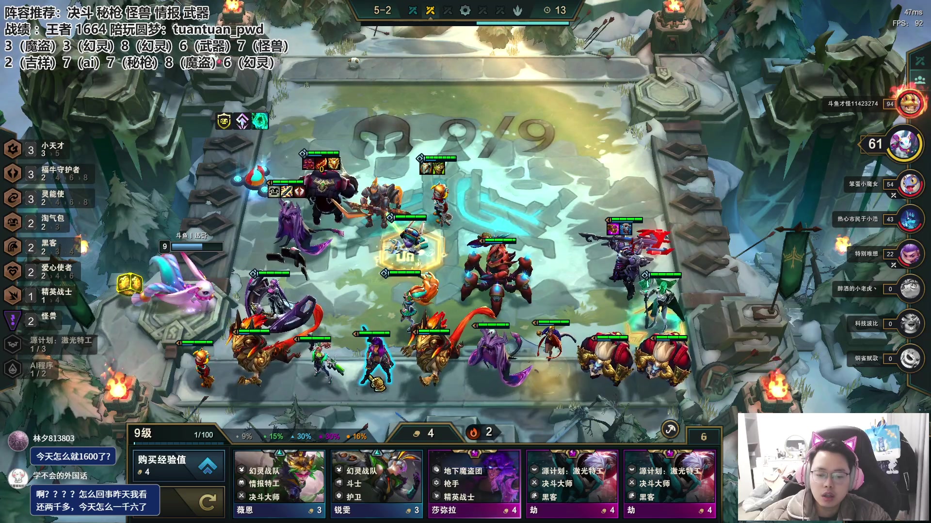 【2023-03-01 15点场】迅哥丶雨霖铃：备战亚洲杯!王者排位冲第一！