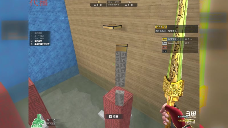 【2023-02-27 19点场】甜心pro：代播。。。。