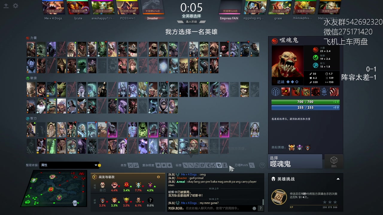 【2023-02-28 09点场】小粥泥浆：关键词:哈斯卡开课!!